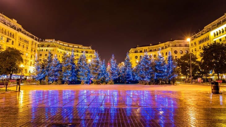 ** ΧΡΙΣΤΟΥΓΕΝΝΑ ** 24-25-26-27 ΔΕΚΕΜΒΡΙΟΥ * 4/ ΗΜΕΡΗ***ΑΘΗΝΑ- ΘΕΣΣΑΛΟΝΙΚΗ-ΒΕΡΓΙΝΑ-ΛΑΔΑΔΙΚΑ** ΑΓΙΟΣ ΠΑΙΣΙΟΣ